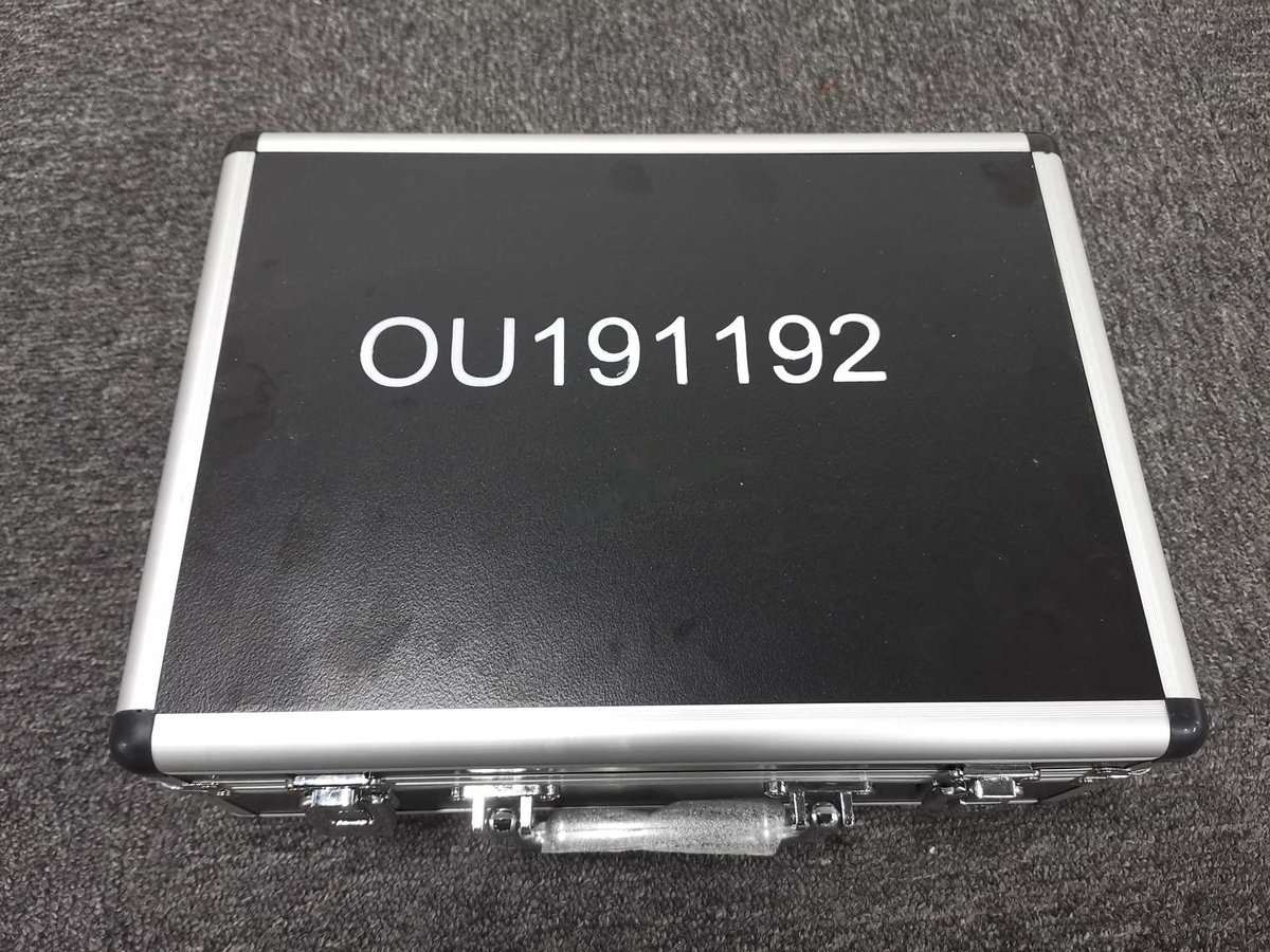 Checking tool-ball screw and tie bar — P/N 0U191192 — image 1