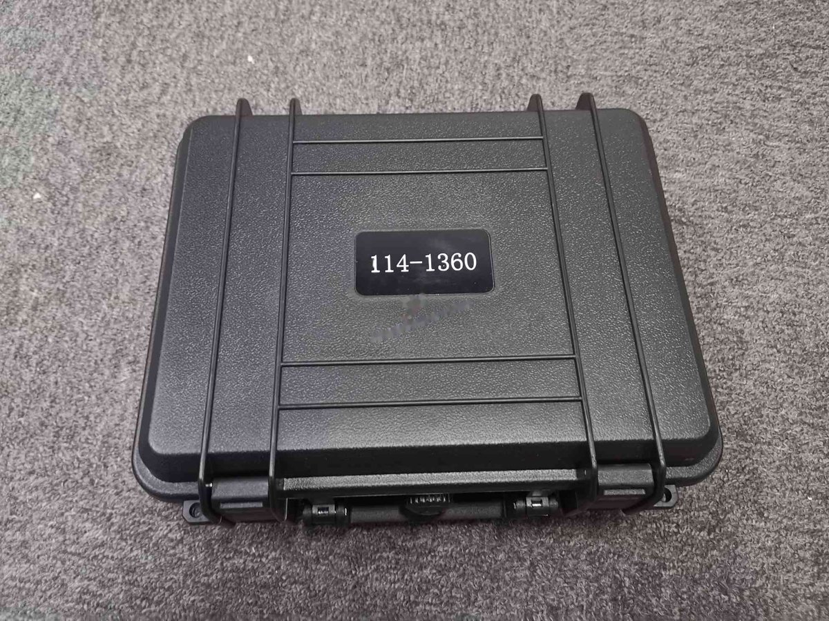 Tool tool ah teng — P/N 114-1360 — image 1