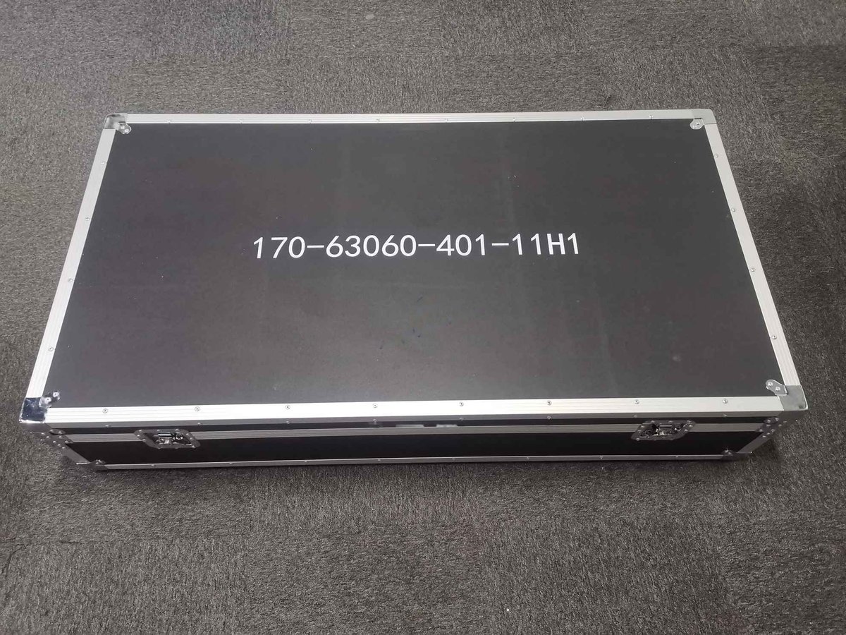 Shanghai jumam avia sling, rudder — P/N 170-63060-401-11H1 — image 1