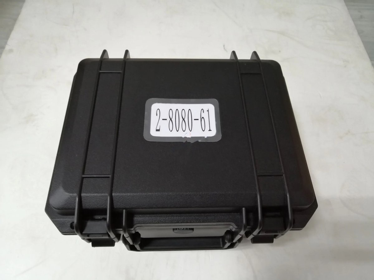 The outboard bearing cup driver (chilling tool) — P/N 2-8080-6 — image 1