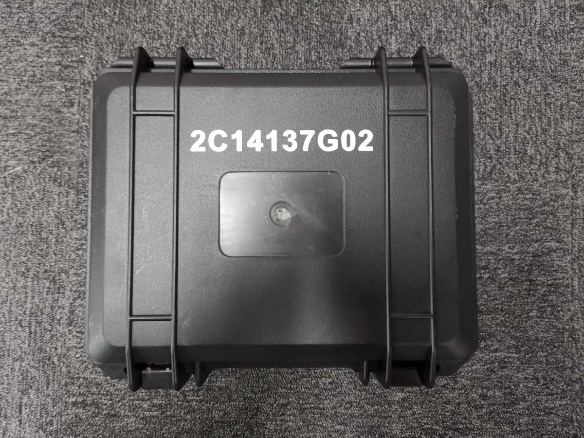 Tool set — P/N 2C14137G02 — image 1