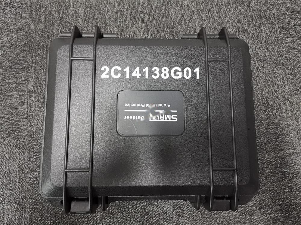 Hal protective — P/N 2C14138G01 — image 1