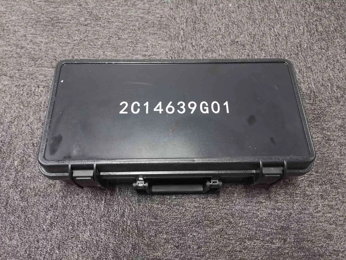 Removal tool set — P/N 2C14639G01 — image 1