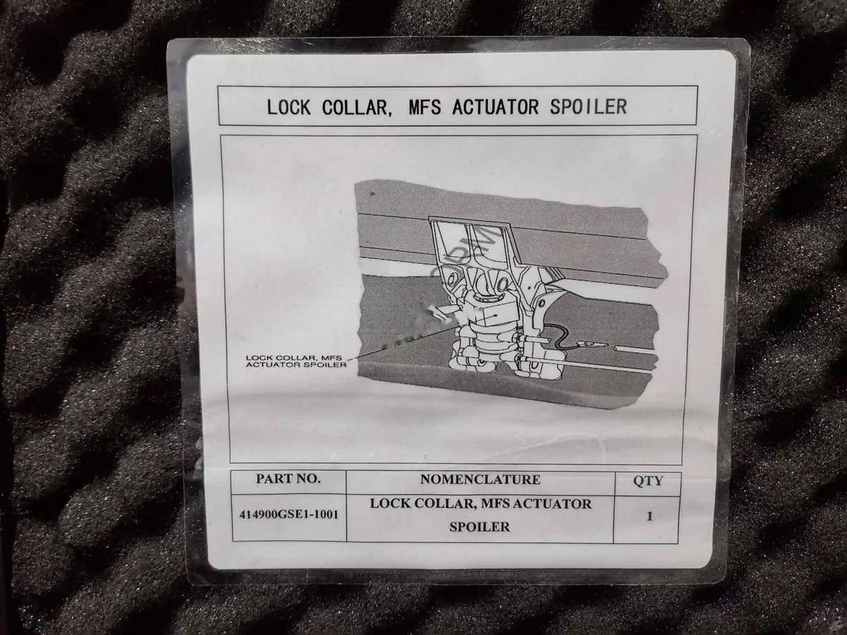Lock collar, mfs actuator spoiler — P/N 414900GSE1-1001 — image 1
