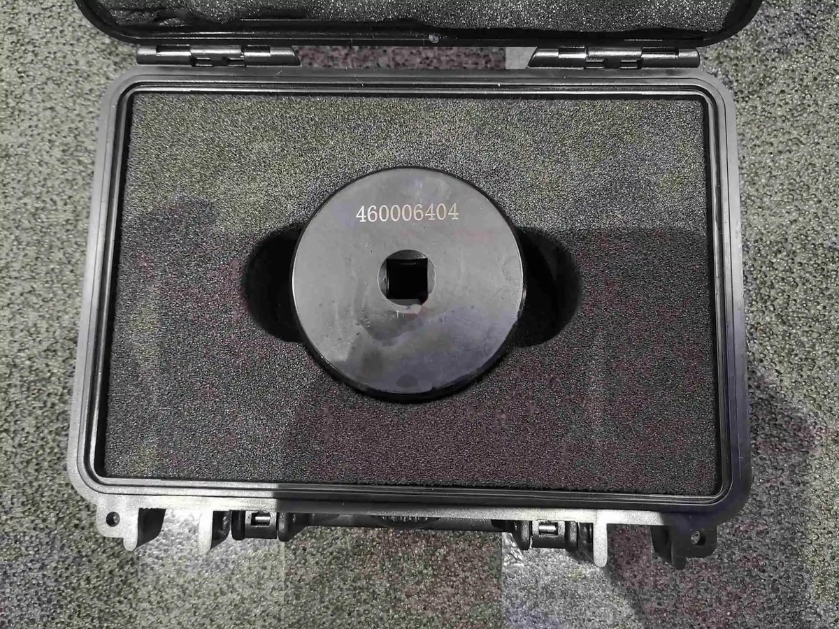 Adapter - torque — P/N 460006404 — image 1