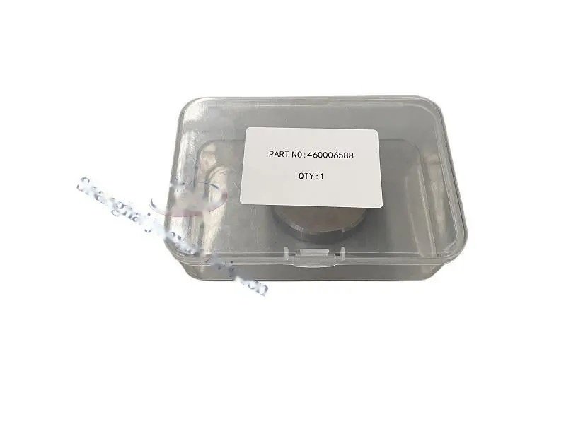 Torque adapter — P/N 460006588 — image 1