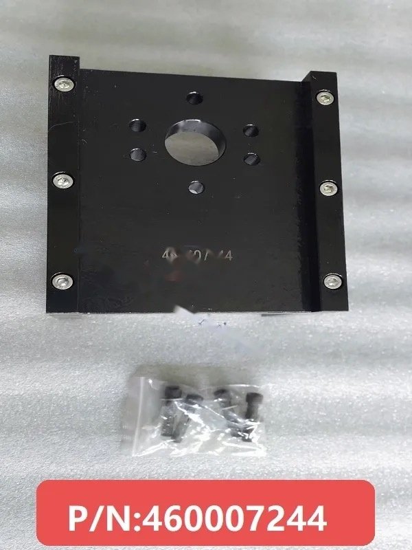 Holding bracket — P/N 460007244 — image 1