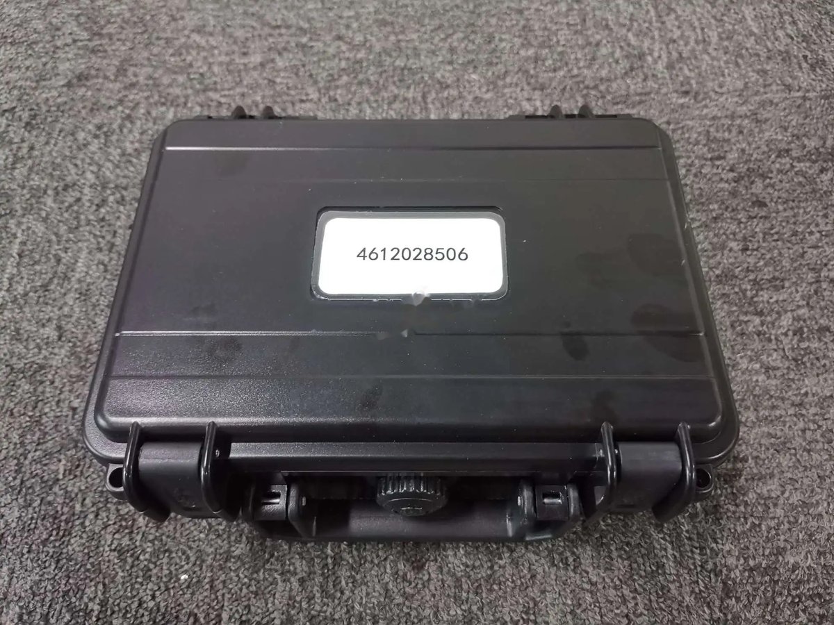 Fan disassy tool — P/N 4612028506 — image 1