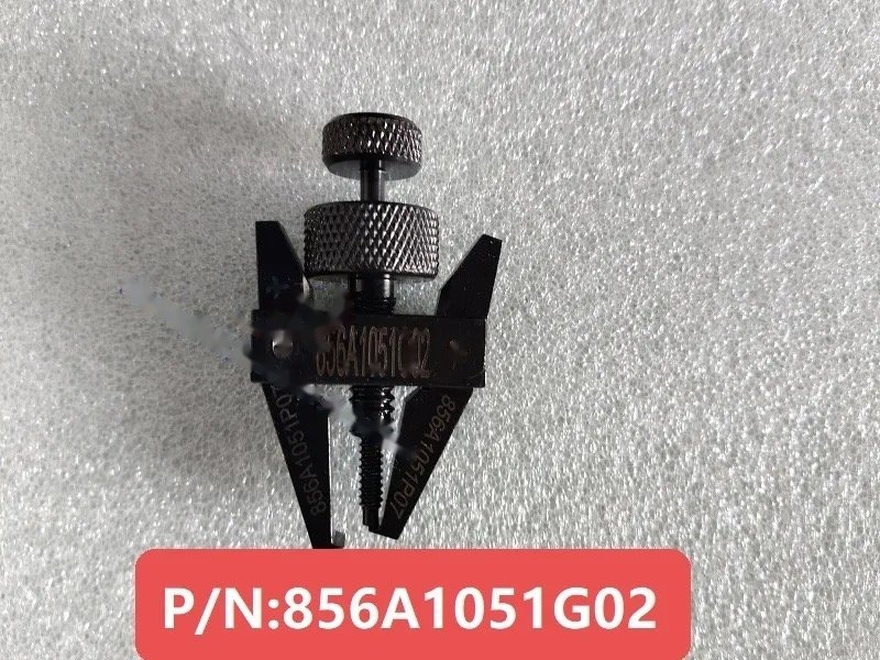 Puller, arm - compressor stator actuation — P/N 856A1051G02 — image 1