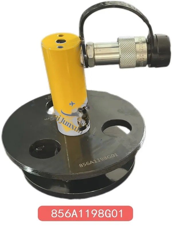 Puller aft shaft — P/N 856A1198G01 — image 1