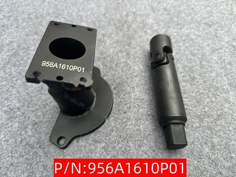 Engine core engine rotation — P/N 956A1610P01 — image 1