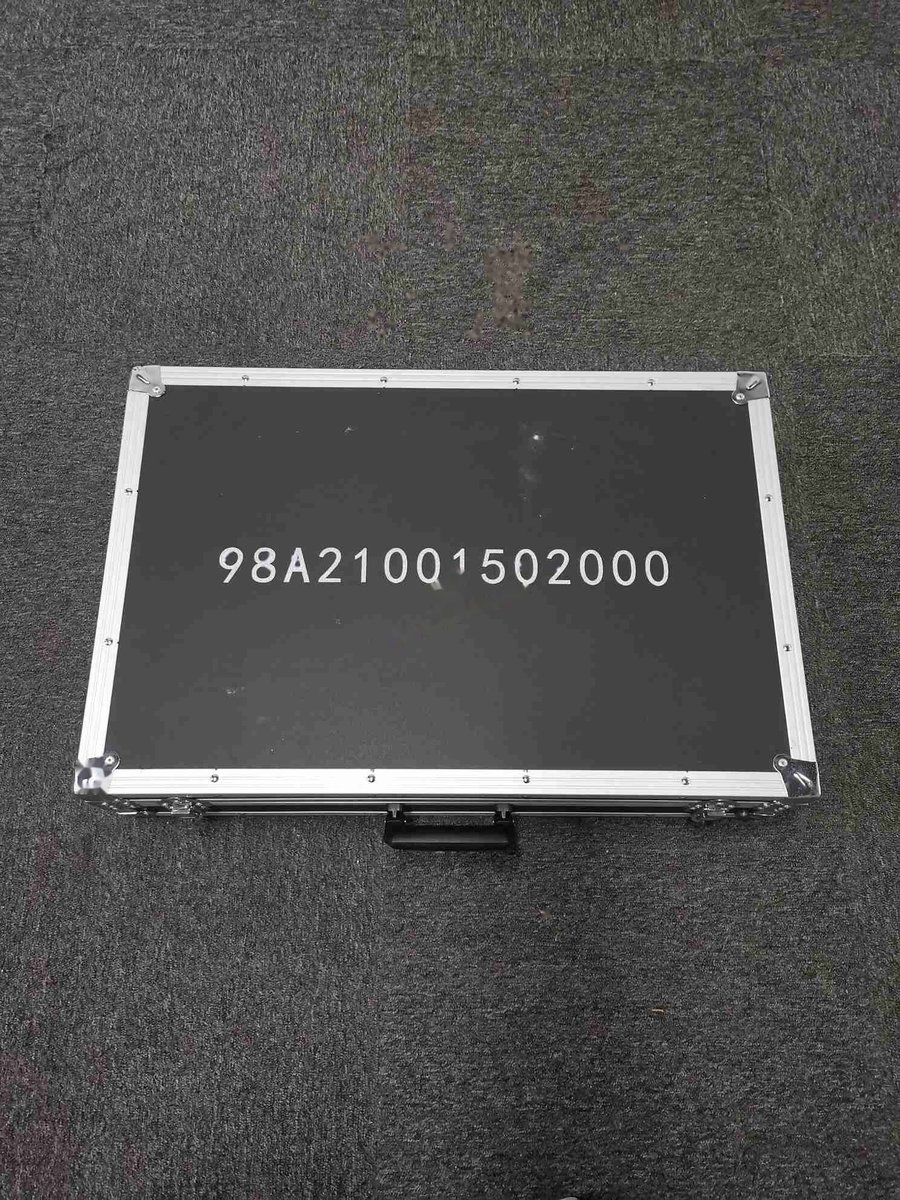 Protective plate - heat exchanger — P/N 98A21001502000 — image 1