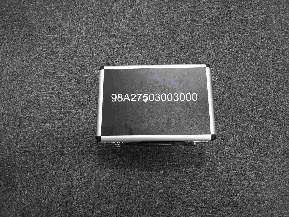 Guard, safety-flap/slat control lever — P/N 98A27503003000 — image 1