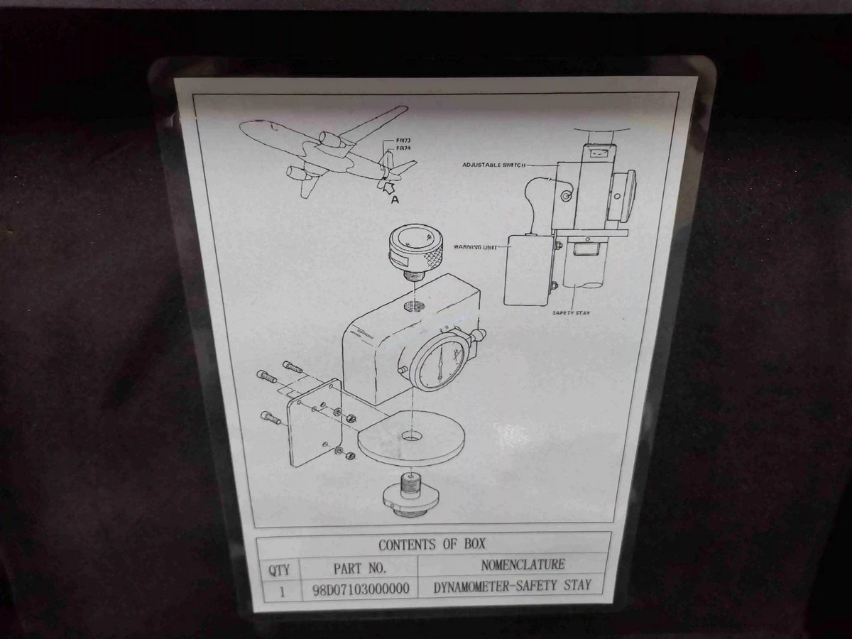 Dynamometer-safety stay — P/N 98D07103000000 — image 1