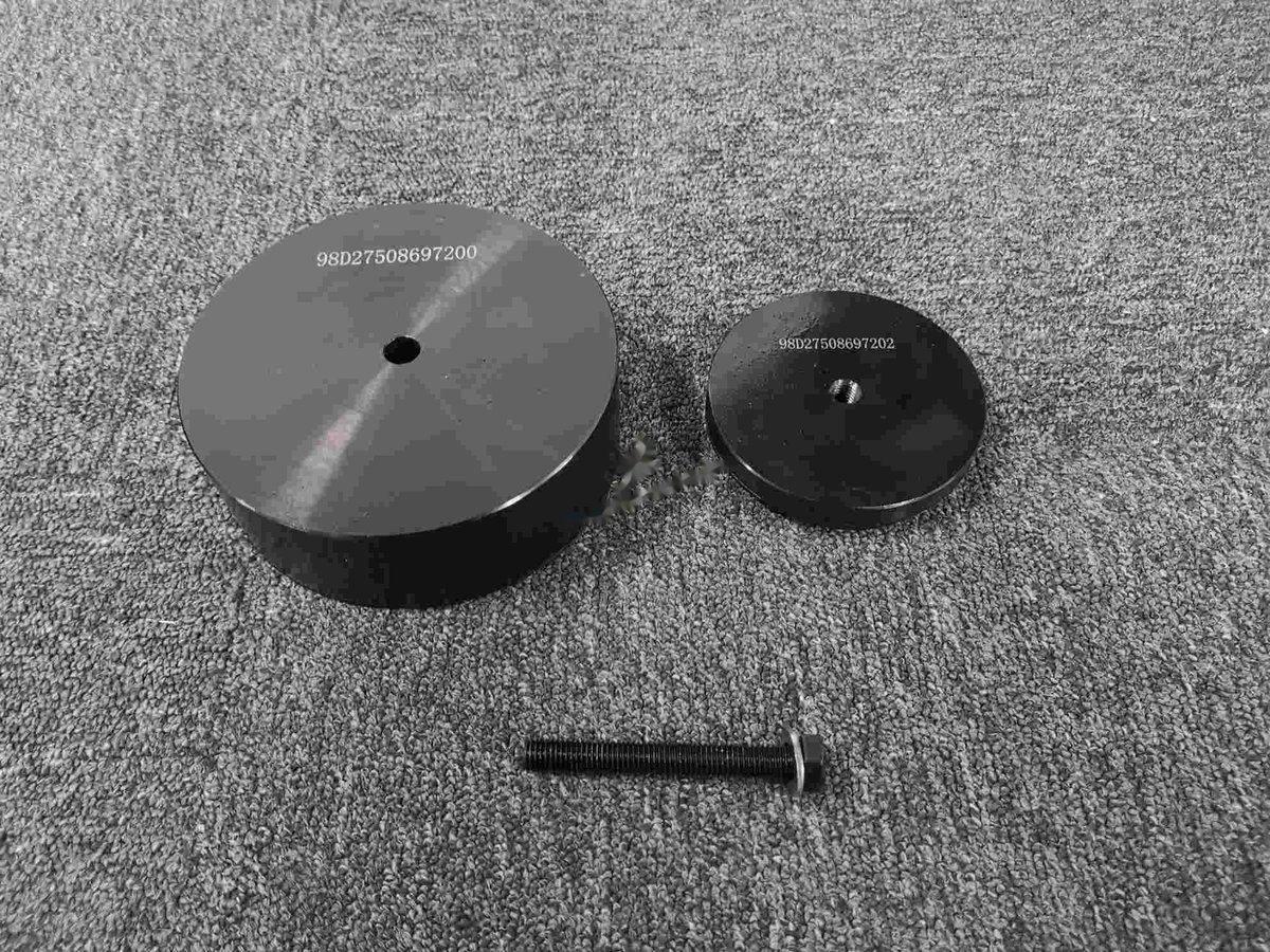 Extractor - housing, track 2,3,4 — P/N 98D27508697000 — image 1