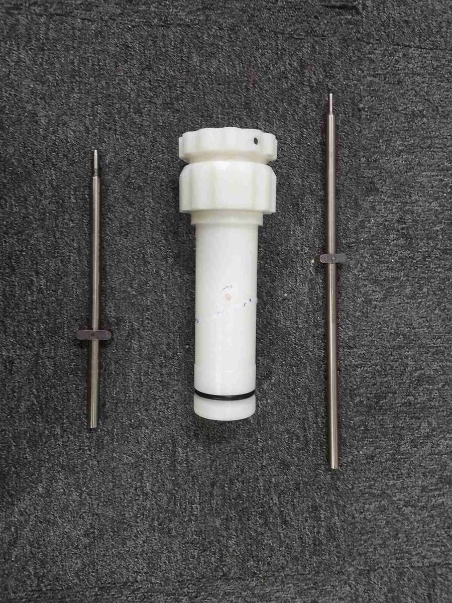 Adapter waterdrain a319 — P/N 98D28108293002 — image 1