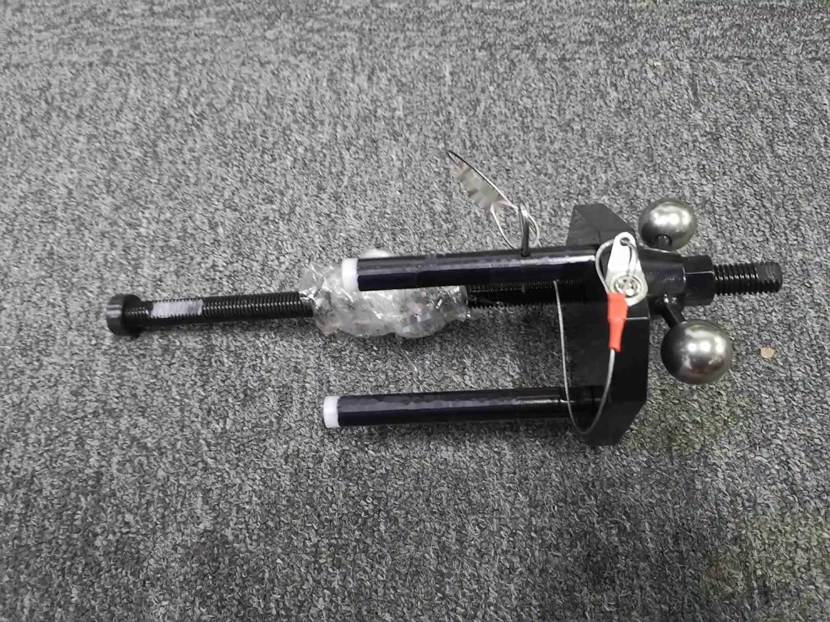 Extractor - nlg — P/N 98D32203503000 — image 1
