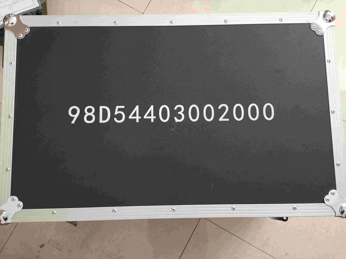 Hanghai juns — P/N 98D54403002000 — image 1