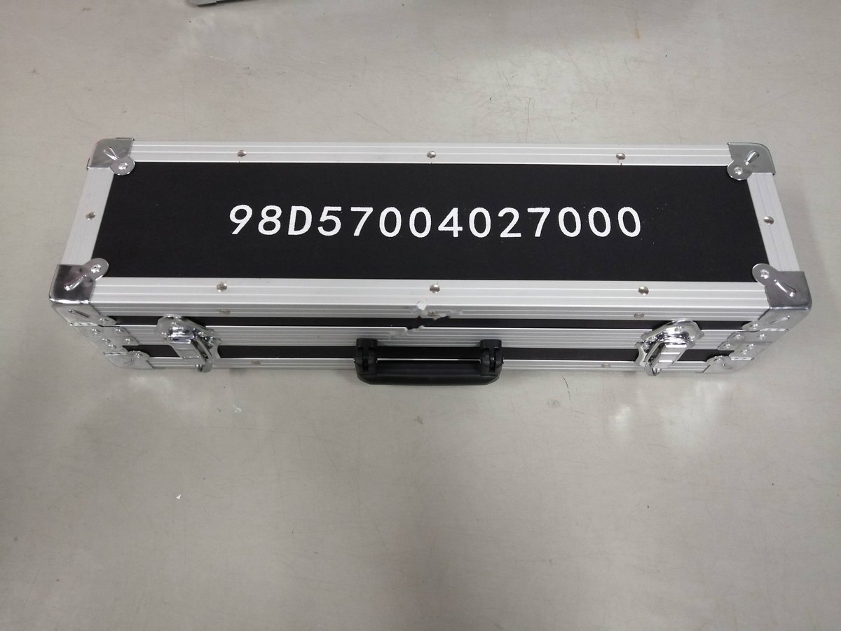 To remove, install and torque the pylon rear bearing — P/N 98D57004027000 — image 1