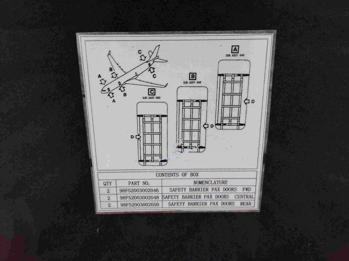 Safety barrier pax central & aft — P/N 98F52003006001 — image 1