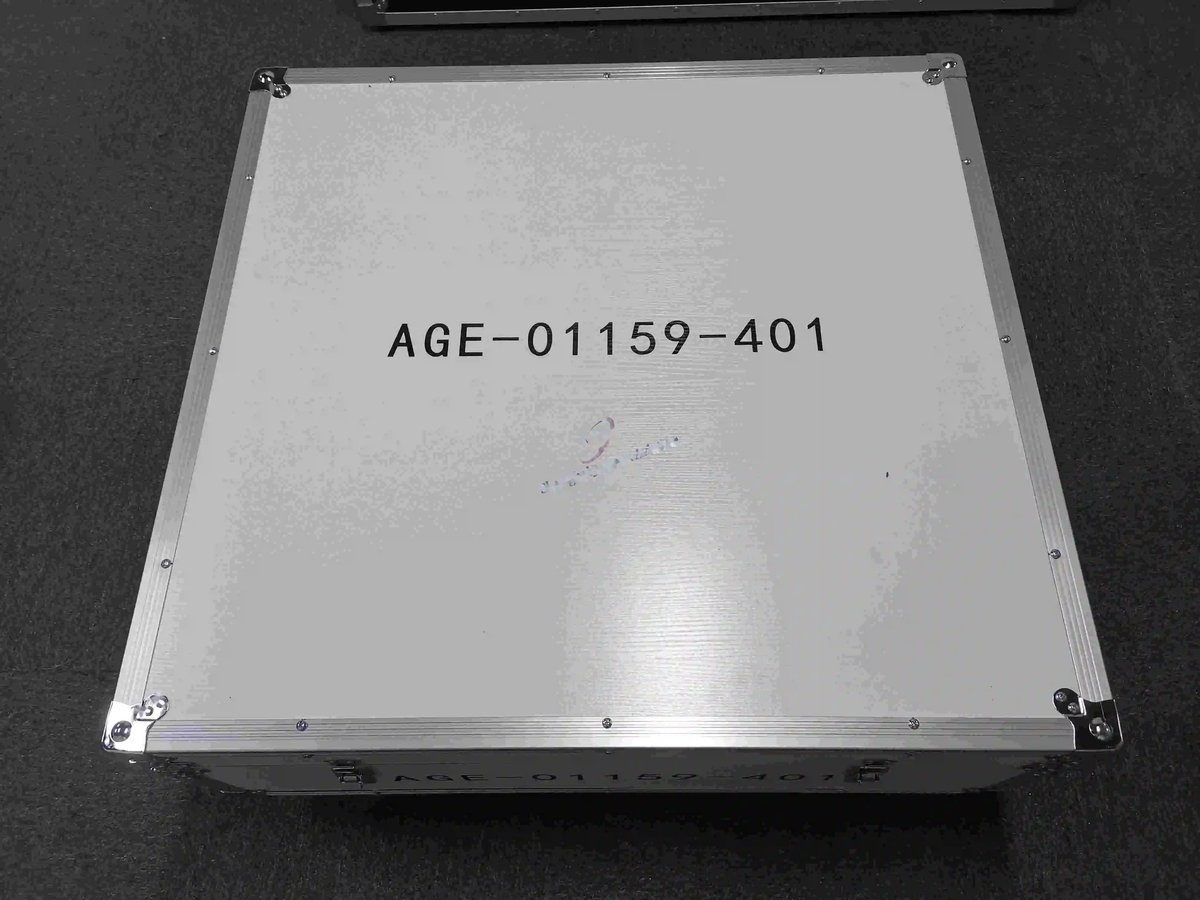 Plate - steering adjustment — P/N AGE-01159-401 — image 1