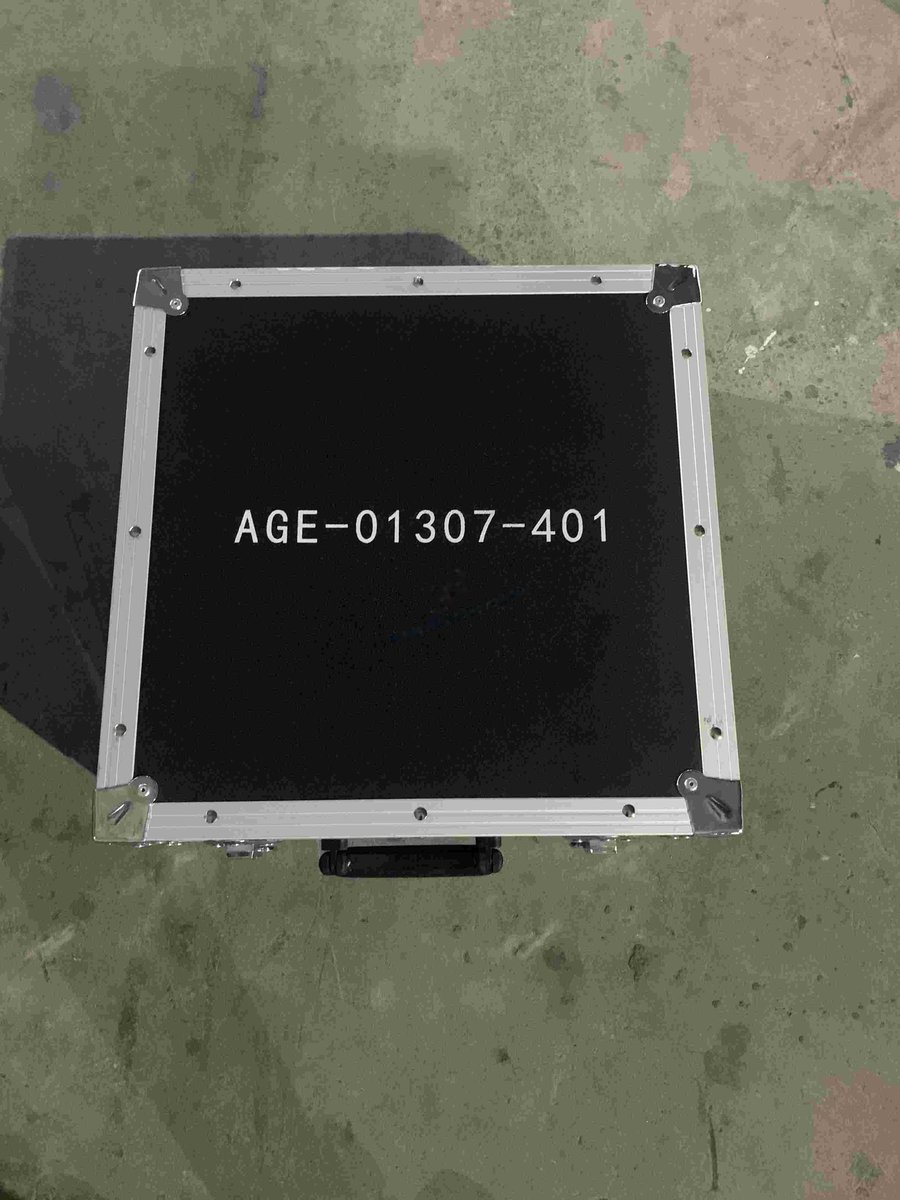 Jig-drilling, pilot seat track installation — P/N AGE-01307-401 — image 1