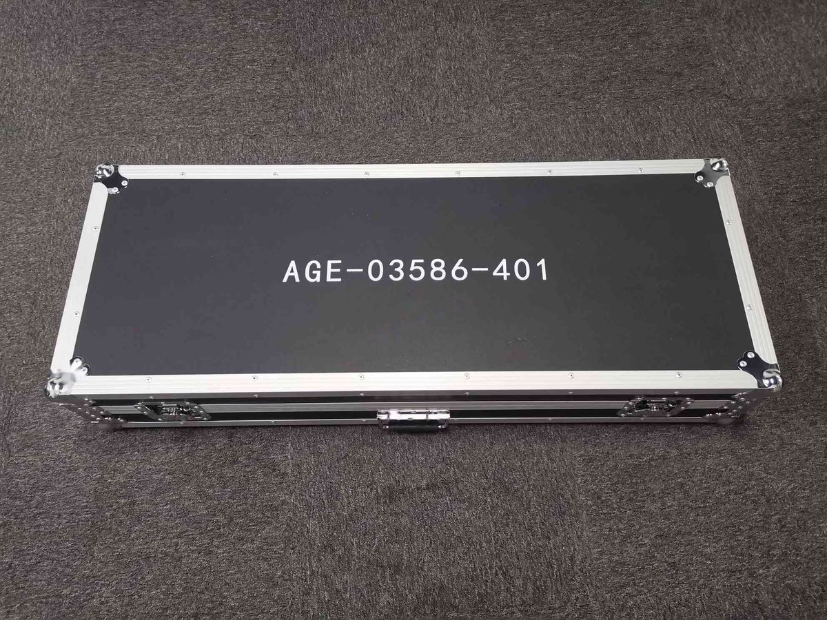 Auxiliary tools set, engine removal — P/N AGE-03586-401 — image 1