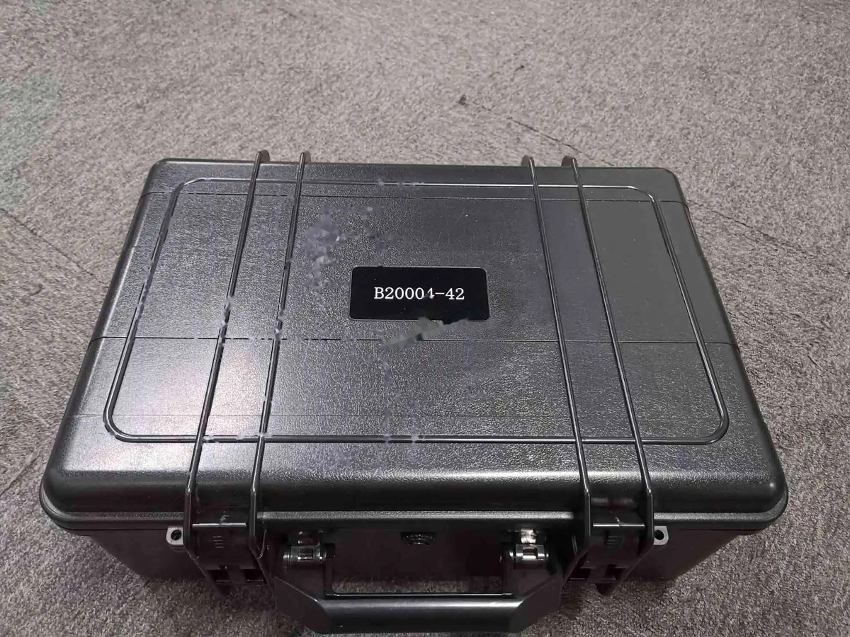 B20004 leverage adapter eqpt - access panel — P/N B20004-42 — image 1