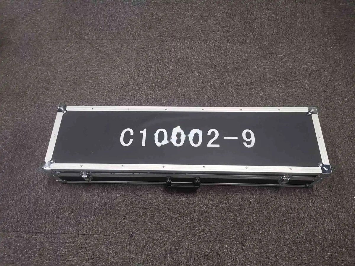 Remove berase flight — P/N C10002-9 — image 1
