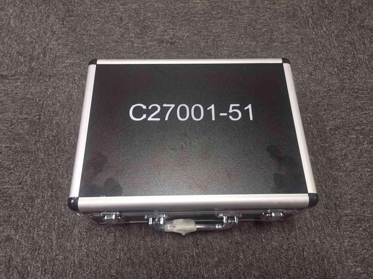 C27001 ground lock set • outbd spoiler actuators — P/N C27001-51 — image 1