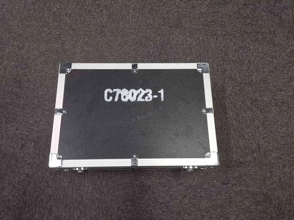 Lock eqpt - thrust reverser actuator, cfm56-7 — P/N C78023-1 — image 1