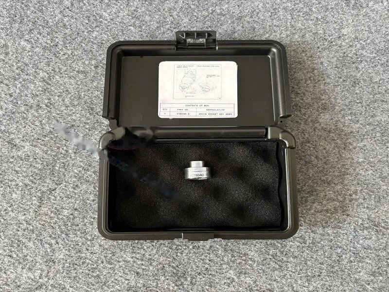 Drive socket – thrust reverser sync lock, manual dr — P/N C78040-1 — image 1
