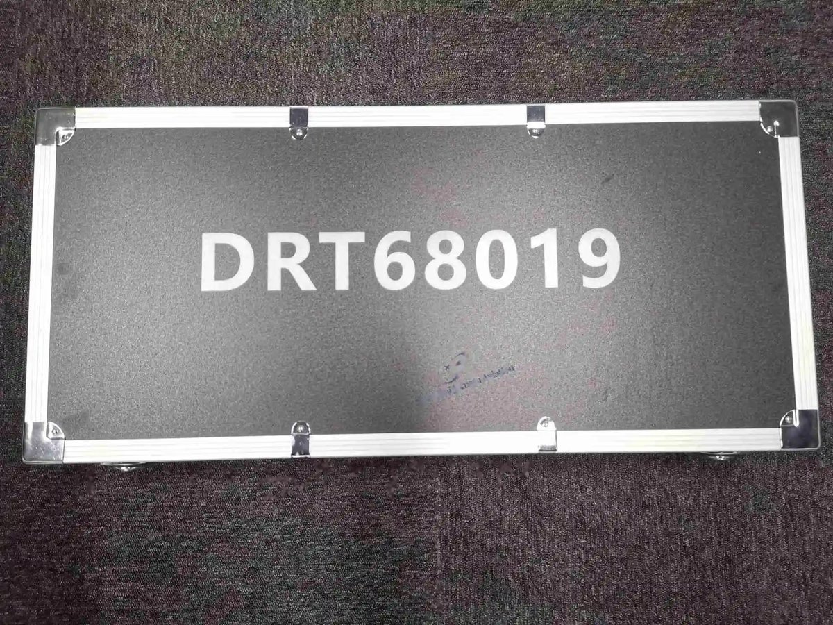Gag-brake rod (fwd) — P/N DRT68019 — image 1