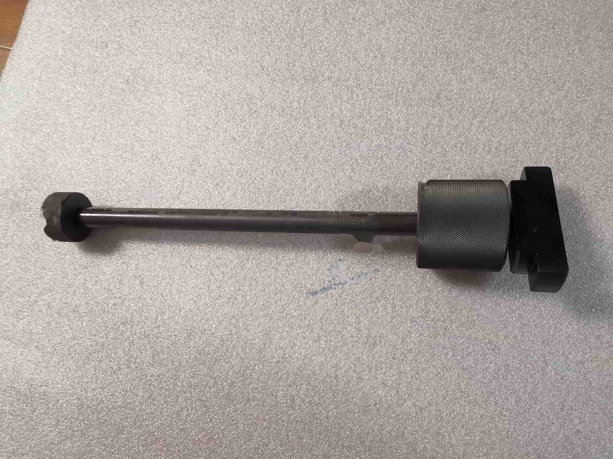 Aircraft Maintenance Tool — P/N DRT68211 — image 1