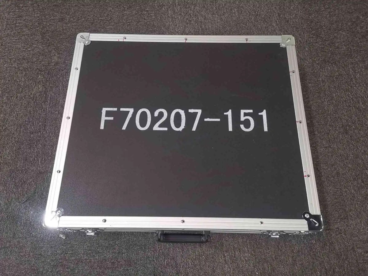 Rigging pins all systems kit — P/N F70207-151 — image 1