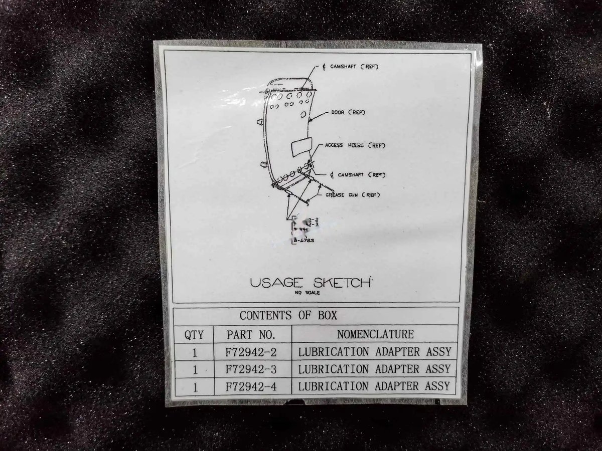 Lubrication adapter assy — P/N F72942-1 — image 1