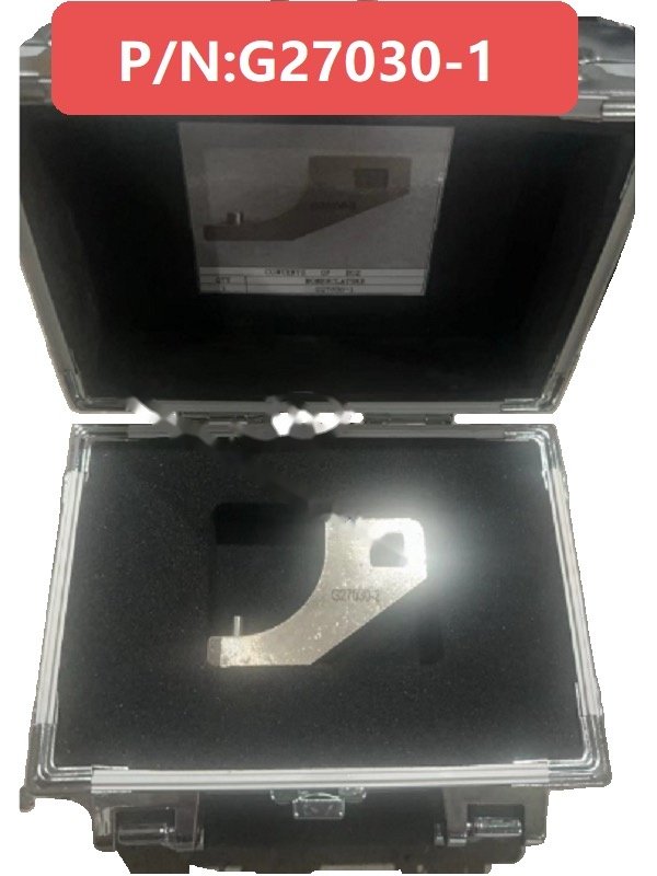 Torque adapter – horizontal stabilizer actuator — P/N G27030-1 — image 1