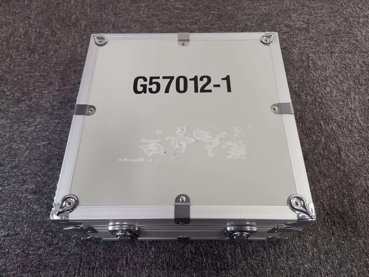 G57012-1 thumbnail 2