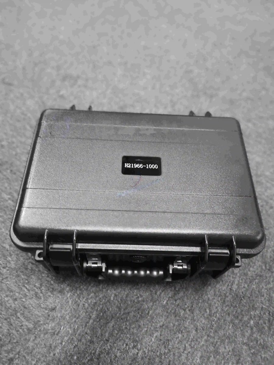 Extractor — P/N H21966-1000 — image 1