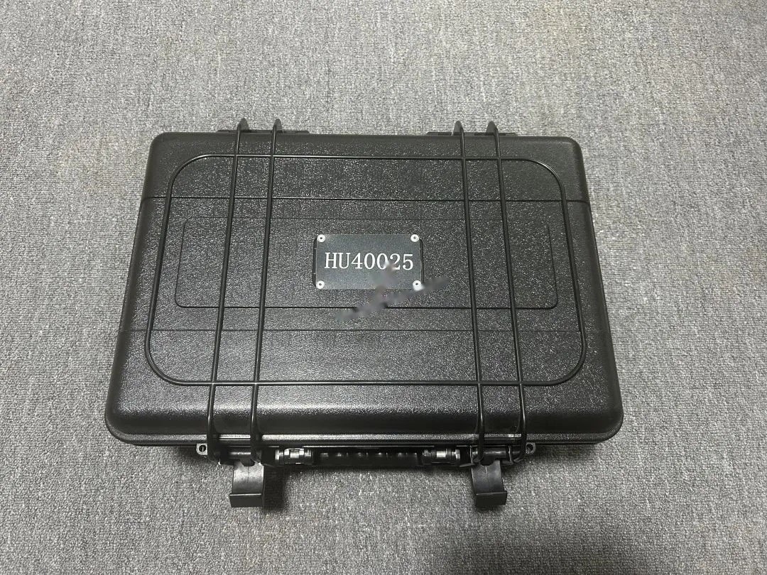 Aircraft Maintenance Tool — P/N HU40025 — image 1