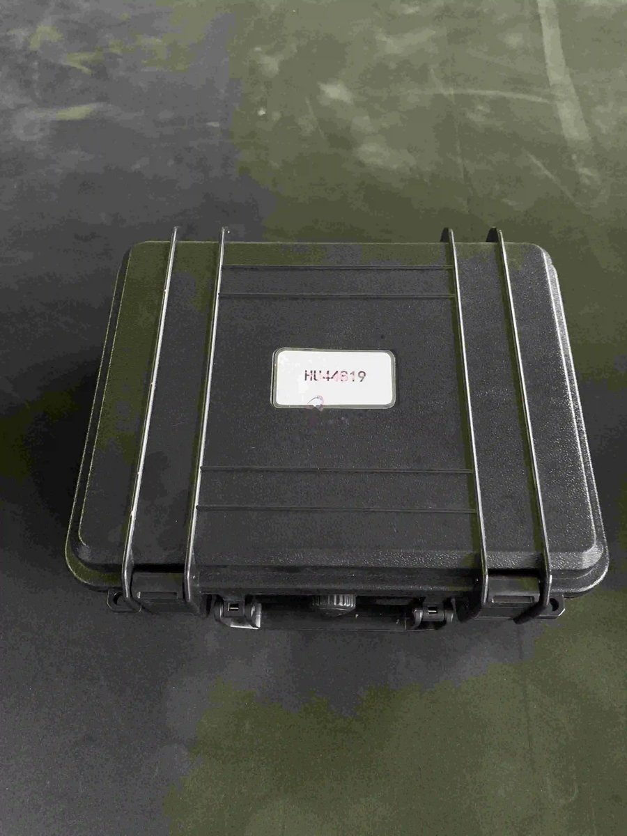 Adaptor chocking — P/N HU44819 — image 1