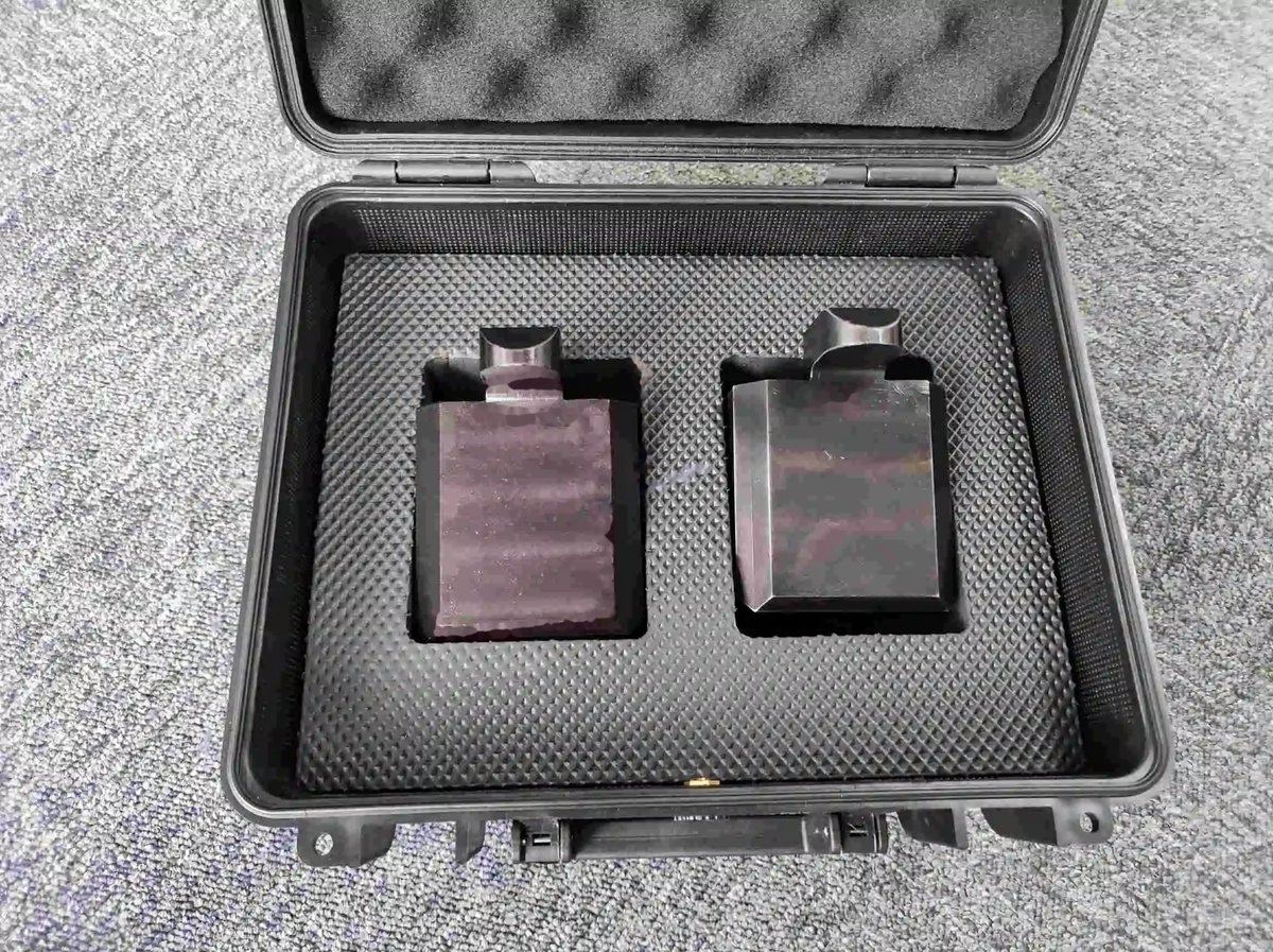 Aircraft Maintenance Tool — P/N HU87121-1 — image 1