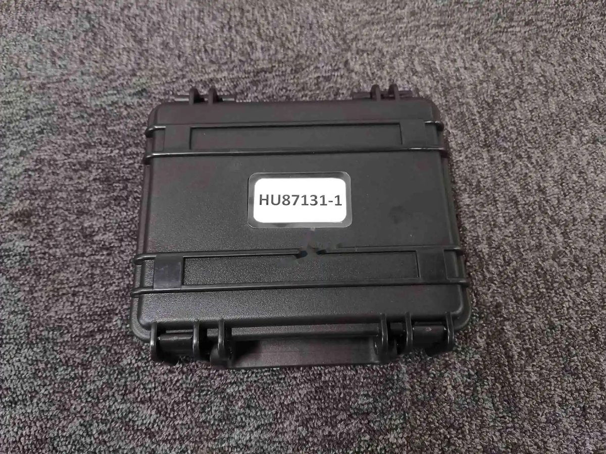 Extractor lock — P/N HU87131-1 — image 1