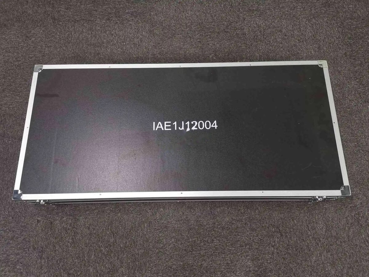 Puller, removal-engine assy — P/N IAE1J12004 — image 1