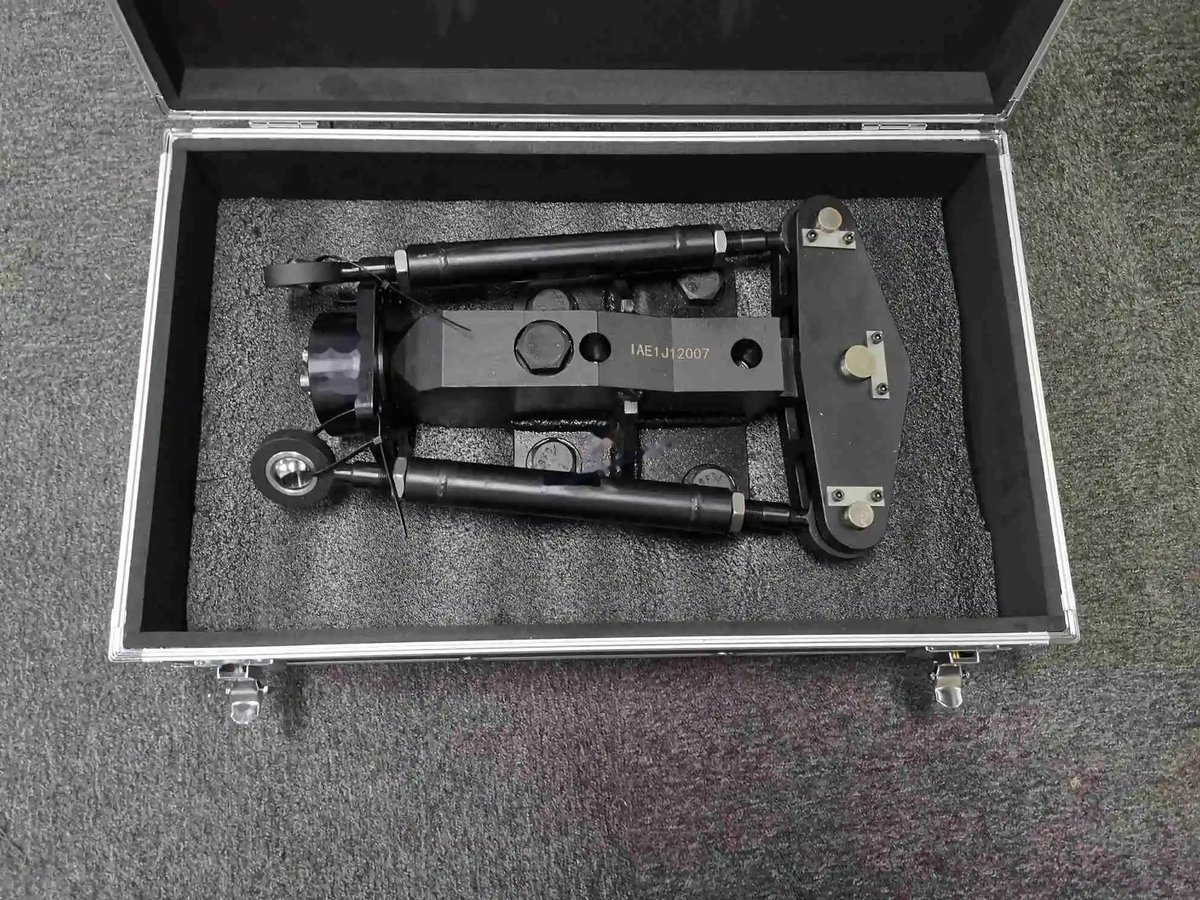 Adapter, sling-engine assy — P/N IAE1J12007 — image 1