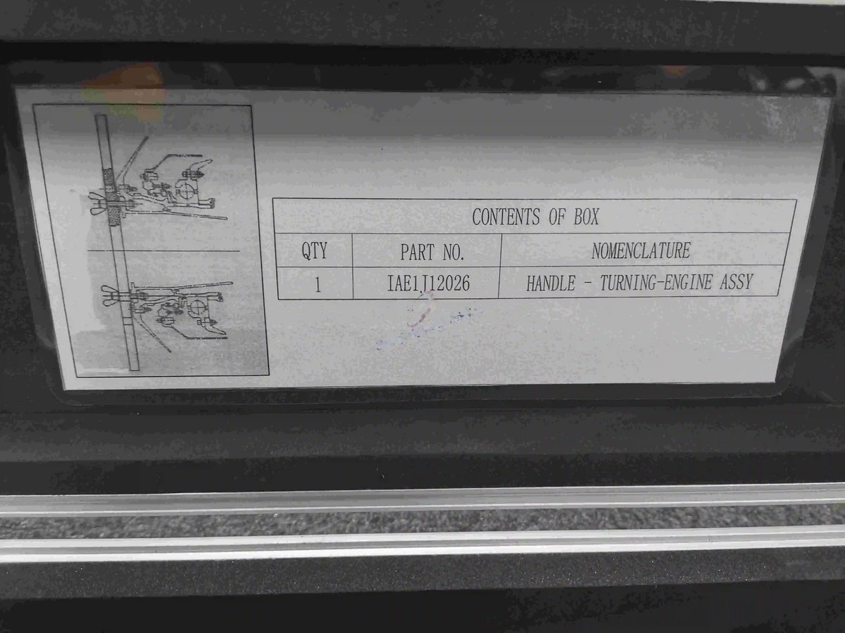 Handle - turning-engine assy — P/N IAE1J12026 — image 1