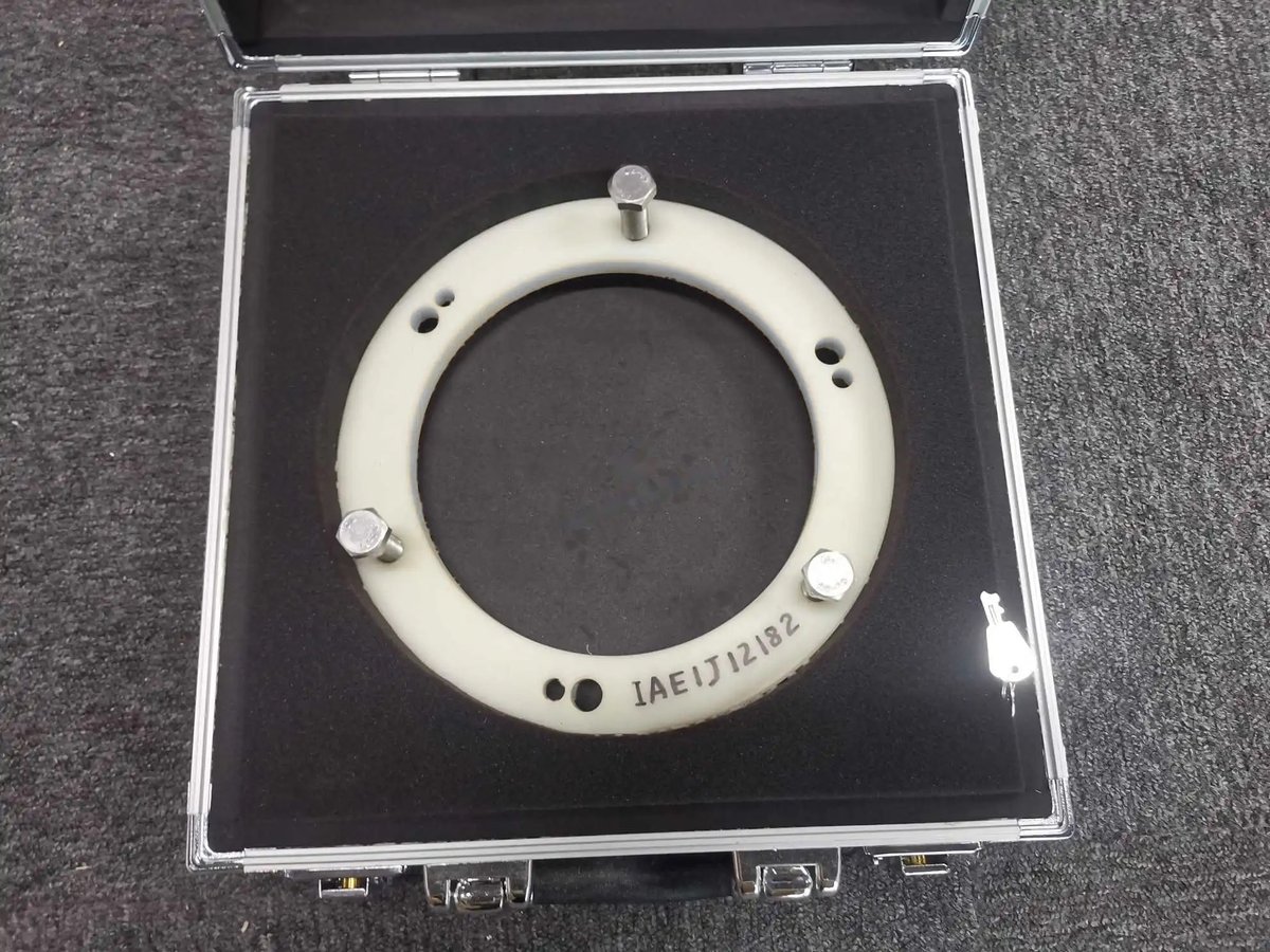 Lp compressor stub shaft — P/N IAE1J12182 — image 1