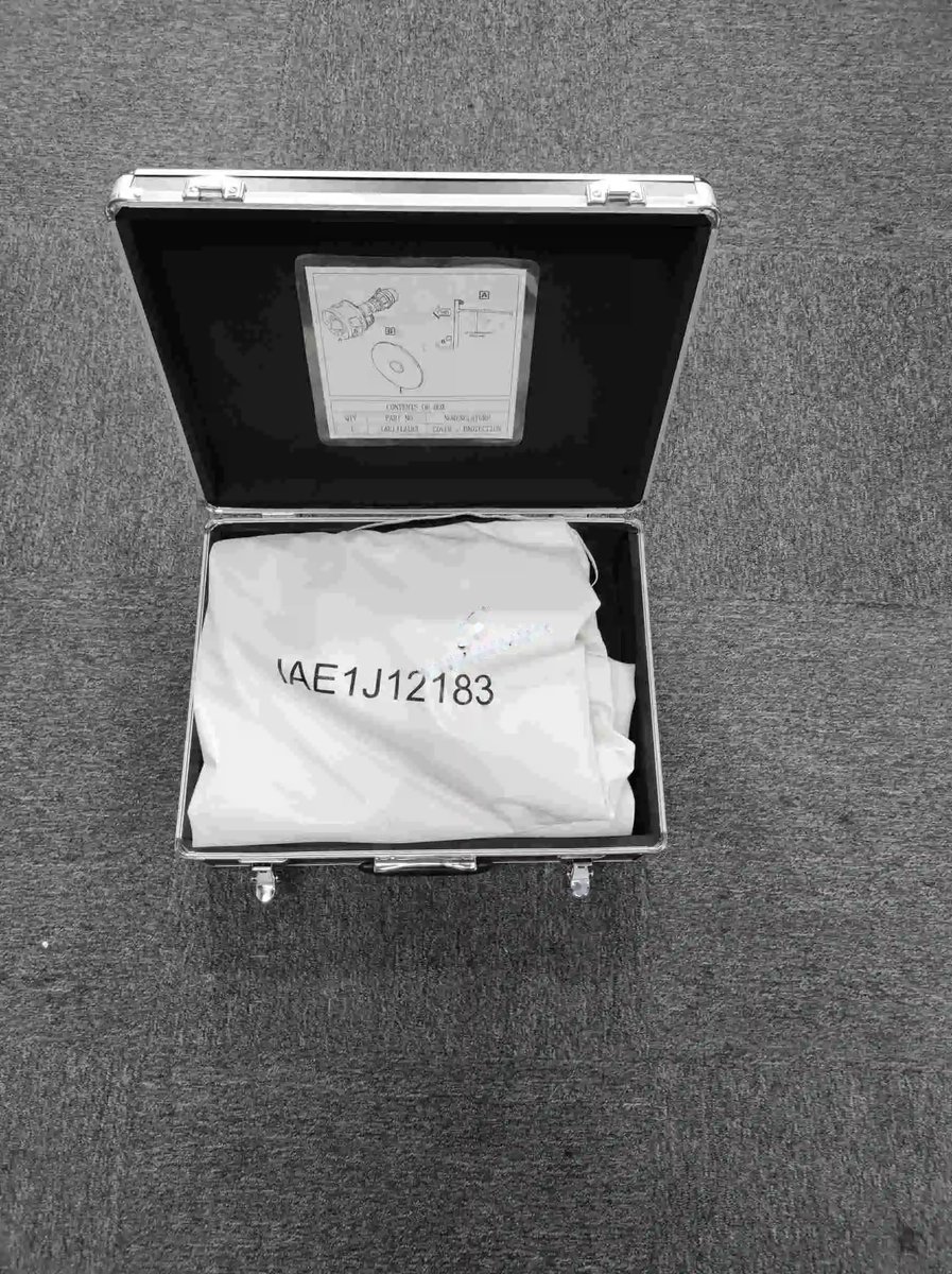 Fan case cover, protection — P/N IAE1J12183 — image 1
