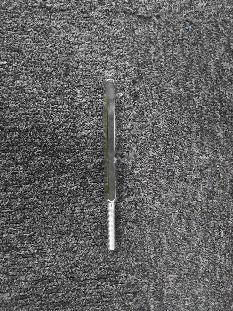 Shanghar — P/N IAE1J12188 — image 1