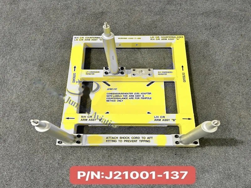 C/r adapter assy — P/N J21001-137 — image 1